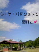 (�����ϡ�){�ɥ�����򹥤�