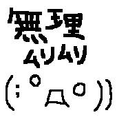 ͥ������♥