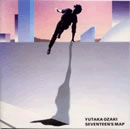 �����ФΥե�����ɥ��