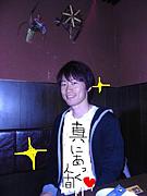 ��̣���¤򵤤ˤ��ʤ�