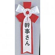 �������봴���β�ʲ���