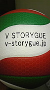 V STORYGUE