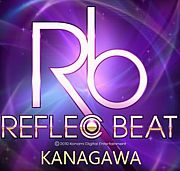 REFLEC BEAT 