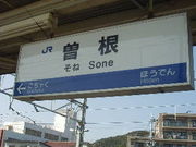 Ļ˱ıѸ쥳饹
