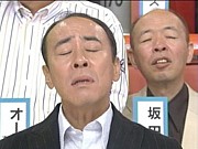 ˽