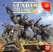 Mixi Stage1 レインボゥ ヴァレー攻略作戦 コロニーの落ちた地で Mixiコミュニティ