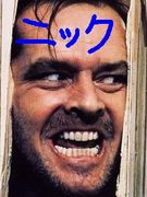 �˥å������㥳�륽�󸦵��