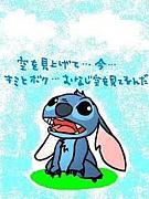 ����ȻפäƤ뤱����ͷ�Ӥ�����