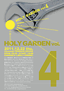 HOLY GARDEN