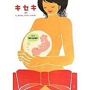 WaKaYaMa��MaMaaaaan