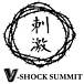 V-SHOCK SUMMIT