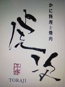 �׼��ûҡ���+.��*��+.��