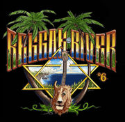 reggae on the river 쥲