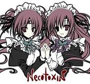 NECOTOXIN／狗神煌