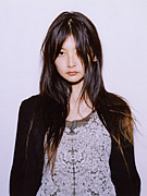 NIU