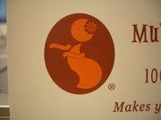 Mu'u Mu'u Diner