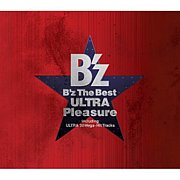 B'z The Best ULTRA Pleasure