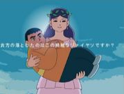 ʤˤ