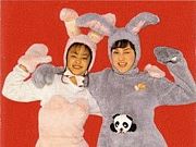 ＳＵＰＥＲ　ＭＯＮＫＥＹ’Ｓ