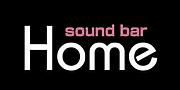 sound bar Home