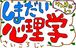 �纬��ؿ����ظ��漼