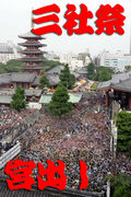 ʹ夫ʤ