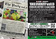BIG UP presents "The PARTY"