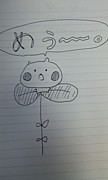 () ᤦ