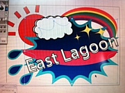 East Lagoon