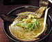 餯顼β