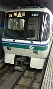 神戸市営地下鉄5000形