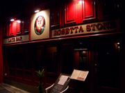 ロゼッタ・ストーンLate Bar