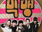 BIGBANG ���꼫��