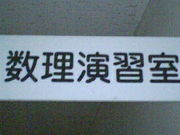 �����齬��