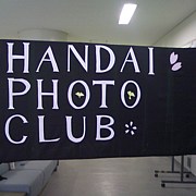 ̿-Handai Photo Club-