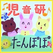 ���������ߤ��