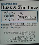 buzz&2nd buzz