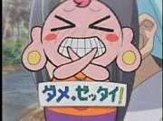 湿疹痕を注射痕と間違われる