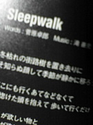 Sleepwalk