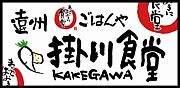 �ޤ��ɤ������� �󽣳��Ʋ