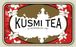Kusmi Tea（クスミ・ティー）
