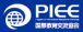 PIEE/CHUGOKU ALUMNI���������