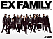 EXILE FAMILY