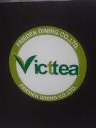 �������ƥ�����Victtea)