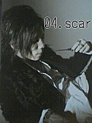 04.scar - Acid Black Cherry