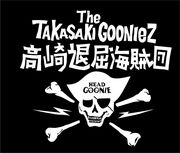 TAKASAKI　GOONIEZ!!