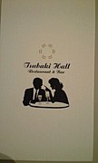 TSUBAKI HALL restaurant&bar