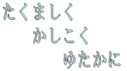 ���澮�ع�