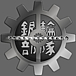 ��FPS��Silver Wheel�ڽ鿴�ԡ�