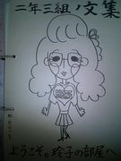 �ˎ��ގ���50����-����Ҏ��׎�